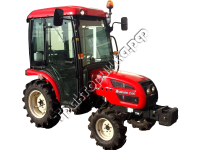 Минитрактор Branson 2500h с кабиной